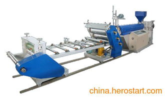 供應(yīng)yx 1400b單螺桿單色片材機 明輝塑料機械